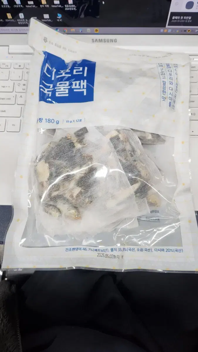 이어수산 디포리 국물팩 180g 새상품 팔아요.